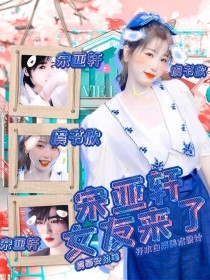 小辣椒中国官网
