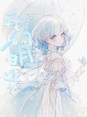 九色反差论坛